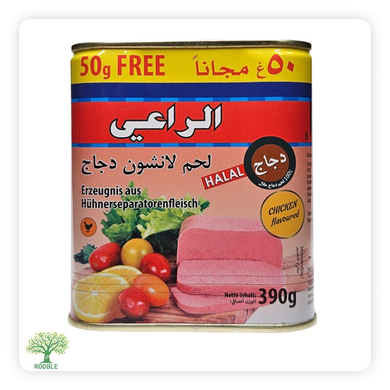 AL-RAII, Chicken Mortadella, 24×340g+50g