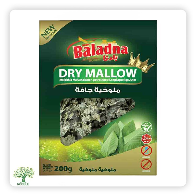 BALADNA, mallow leaves, box 12×200g