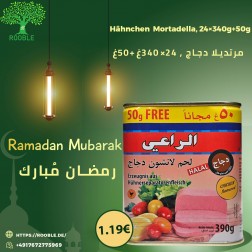 AL-RAII, Hähnchen Mortadella, 24×340g+50