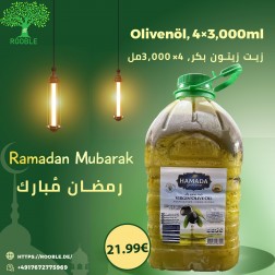 Hamada Virgin Olive Oil, 4×3,000ml