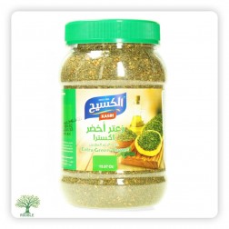 KASIH, Green Za'atar (Thyme), 12x225g