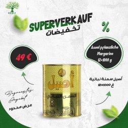 ASEEL, Vegetable shortening, 12×1,000g