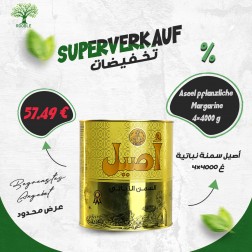 ASEEL, vegetable butter, 4x4,000ml