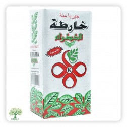 خارطة, متة, كرتونة بيضاء 20×250غ