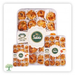 SAIDA, Maamoul with coconut, 16×500g