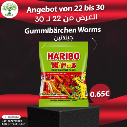 Haribo Worms,30x100g