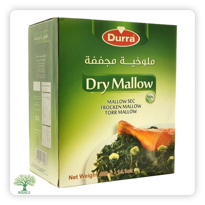 DURRA, Malvenblätter, 6×400g