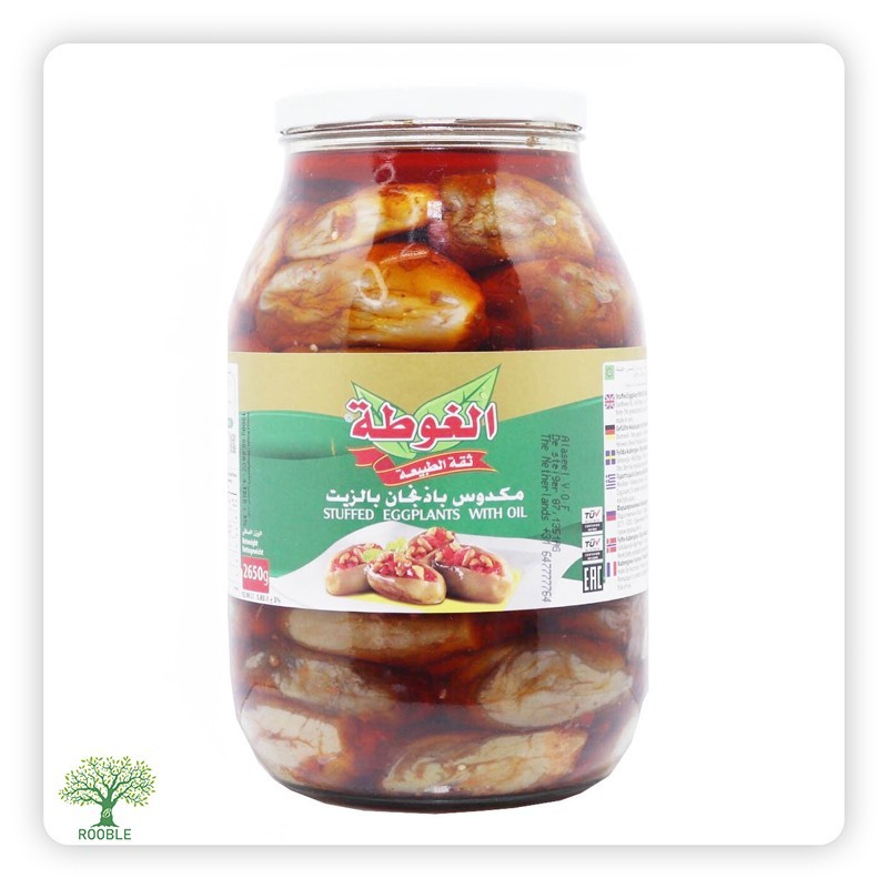 ALGOTA, Makdous (gefüllte Augerginen), 4×2650g