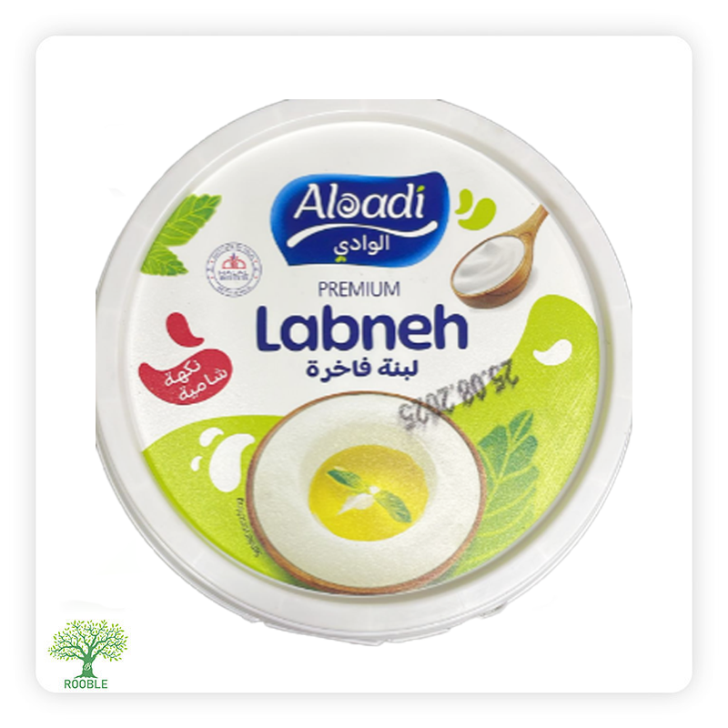 الوادي, لبنة بلدية فاخرة ,6×500غ