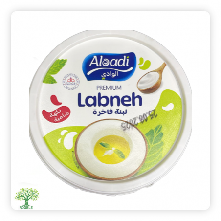 الوادي, لبنة بلدية فاخرة ,6×500غ