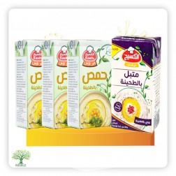 كسيح, حمص بالطحينة +متبل باذنجان( عرض) 3+1, 12×(4×135غ)