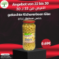 دوغال تاد, حمص مسلوق زجاج, 12×580غ