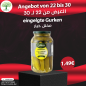 MOBAKHER,eingelegte Gurken,12×1,050g