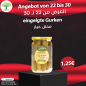 MOBAKHER, pickled cucumbers, 12x660g
