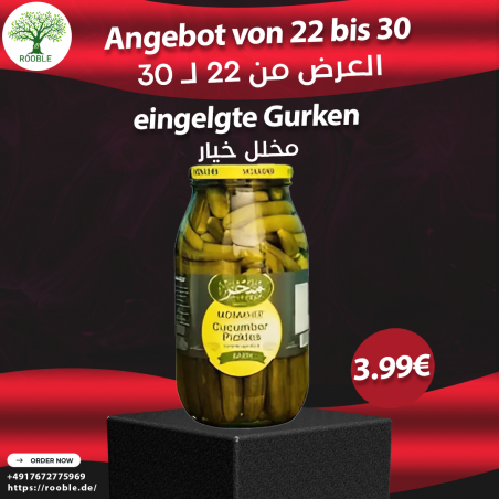 MOBAKHER, pickled cucumbers, 4x2,750g