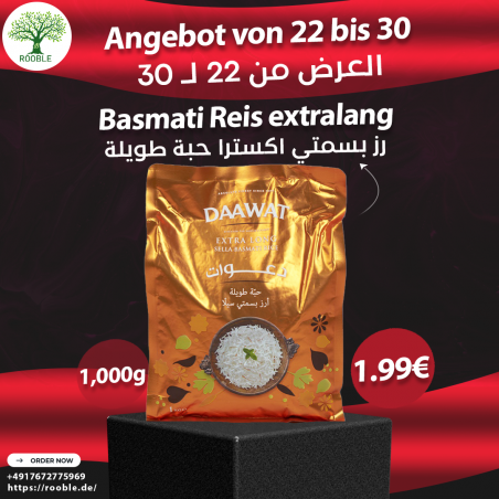دعوات رز بسمتي اكسترا حبة طويلة ,10×1,000غ