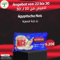 Selwan. ägyptische Reis, 3×4,000g
