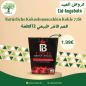كوكو, فحم فاخر طبيعي 72 قطعة 10×1,000غ