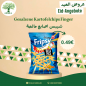 فريبسي, شيبس اصابع مالحة, 12×120غ