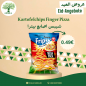 فريبسي, شيبس اصابع بيتزا, 12×120غ