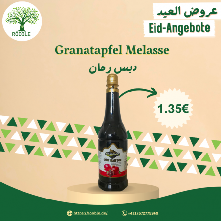 YAKAMOZ, pomegranate molasses, 12×7501ml