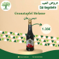 ياكاموز, دبس رمان, 12×750مل