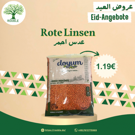 دويوم, عدس احمر, 15×1,000غ