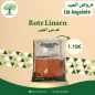 DOYUM, Red Lentils, 15×1,000g