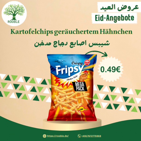 FRIPSY, potato chips with smoked chicken, 12×120g
