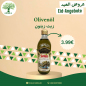 سيلين, زيت زيتون, 12×1,000مل