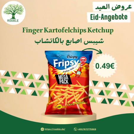 فريبسي, شيبس اصابع بالكاتشاب, 12×120غ