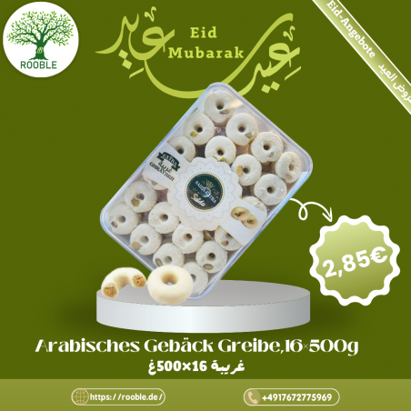 Saida, Arab pastry Greibe, 16×500g