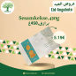 بدر الدين, برازق, 12×450غ