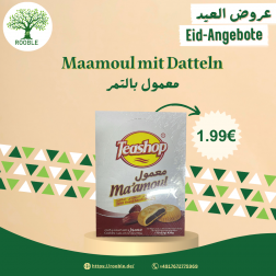 TEASHOP, Maamoul with Dates, 6×(12×35g)