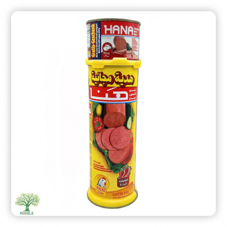 هنا, مرتديلا دجاج حارة, 9×830غ+200غ مجاني