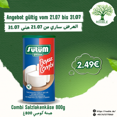 سوتوم, جبنة كومبي, معدن ازرق 6×800غ