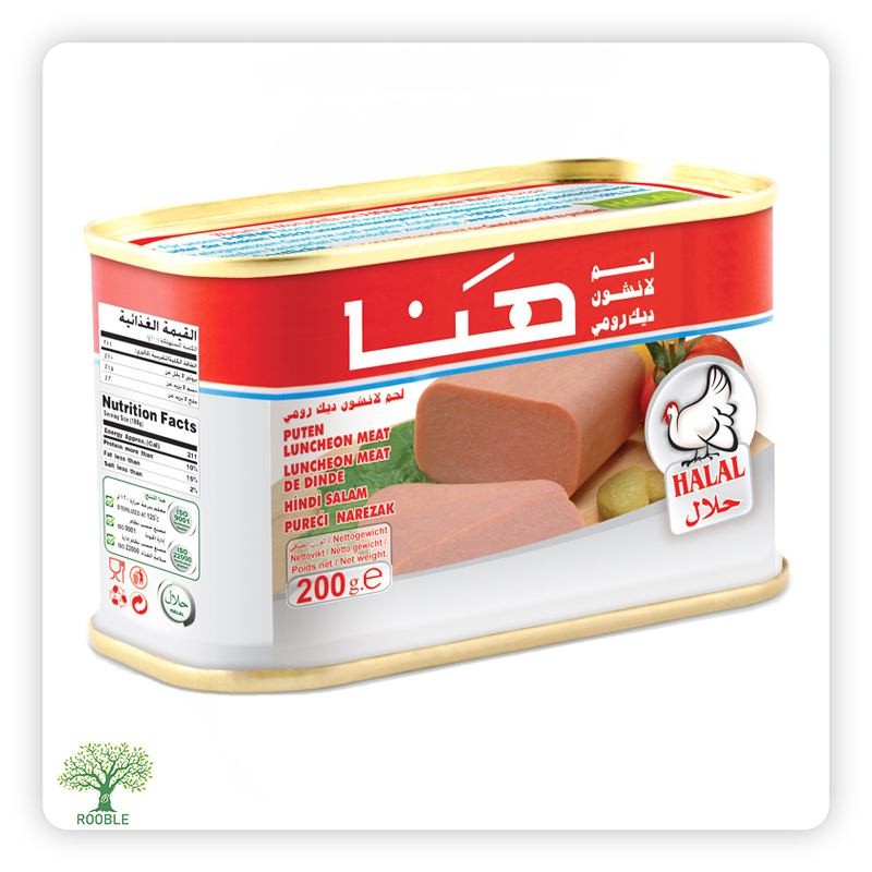 هنا, مرتديلا ديك رومي, علبة مستطيلة 24×200غ