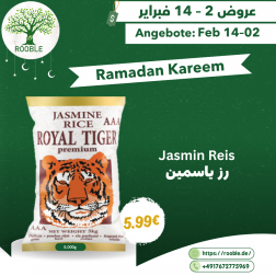 النمر, رز ياسمين, 4×5,000غ