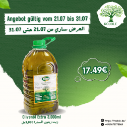 Rino, Extra Olive Oil,  4×3,000ml