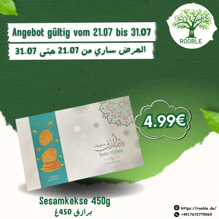 BADER ALDEEN, Barazek, 12×450g