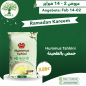 KASIH, Hummus Tahhini, 4×1,000g