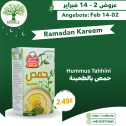 KASIH, Hummus Tahini, 12×(4×135g)