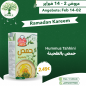KASIH, Hummus Tahini, 12×(4×135g)