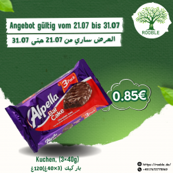 ALPELLA, bar cake, 12x(3x40g)120g