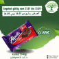 ALPELLA, bar cake, 12x(3x40g)120g