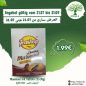 TEASHOP, Maamoul with Dates, 6×(12×35g)