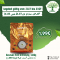 دعوات رز بسمتي اكسترا حبة طويلة ,10×1,000غ