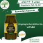 MOBAKHER, Eingelegte Weinblätter Bio, 4×2.750g