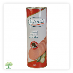 ALTAGHZIAH, Beef Mortadella,12×840g