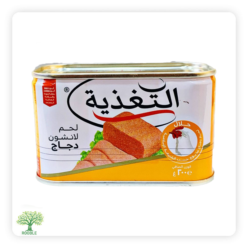 التغذية, مرتديلا دجاج, 24×200غ